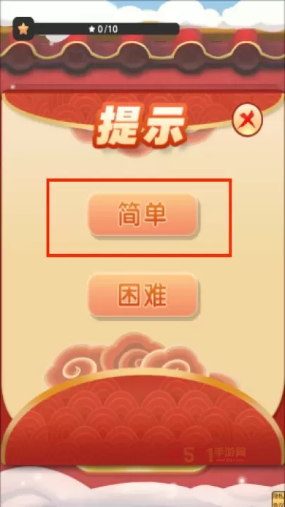 雪地作战大乱斗_休闲益智_第2张_酷酷手游网 雪地作战大乱斗_https://www.k5k1.com_休闲益智_第2张