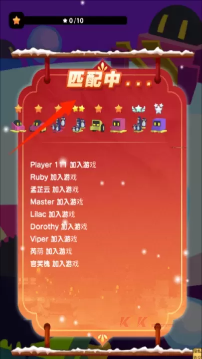 雪地作战大乱斗_休闲益智_第3张_酷酷手游网 雪地作战大乱斗_https://www.k5k1.com_休闲益智_第3张