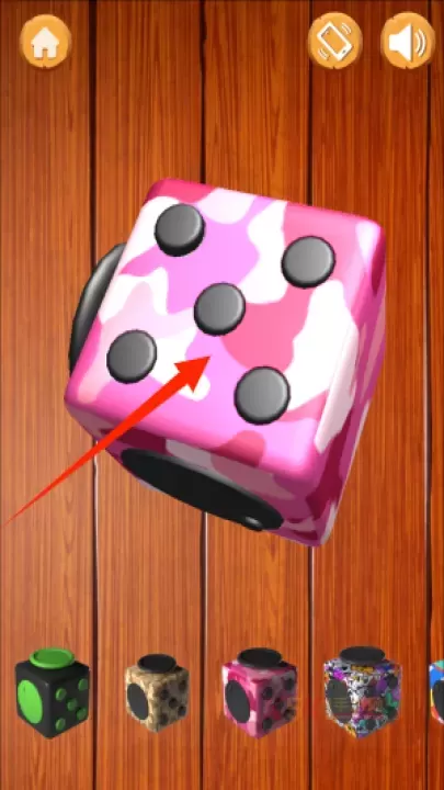 减压小神器_休闲益智_第4张_酷酷手游网 减压小神器_https://www.k5k1.com_休闲益智_第4张