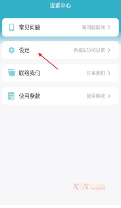 大湾区航空_https://www.k5k1.com_生活服务_第2张