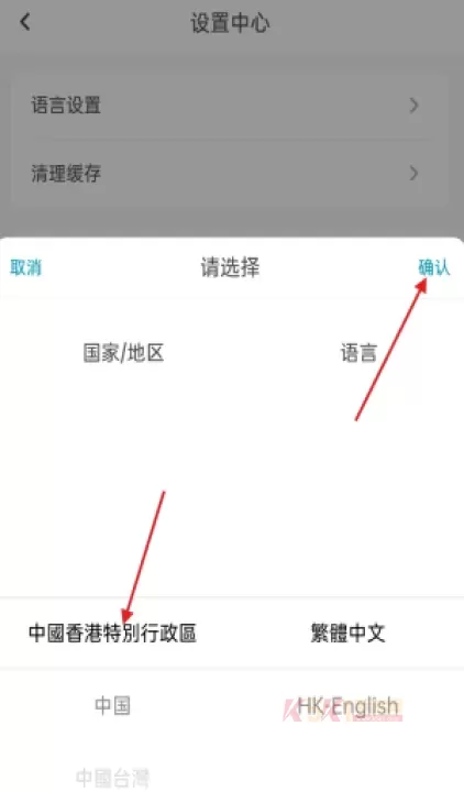 大湾区航空_https://www.k5k1.com_生活服务_第4张
