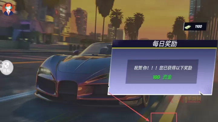 地下城深渊勇士_https://www.k5k1.com_休闲益智_第1张