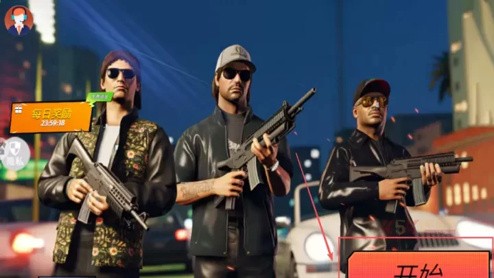 地下城深渊勇士_https://www.k5k1.com_休闲益智_第2张