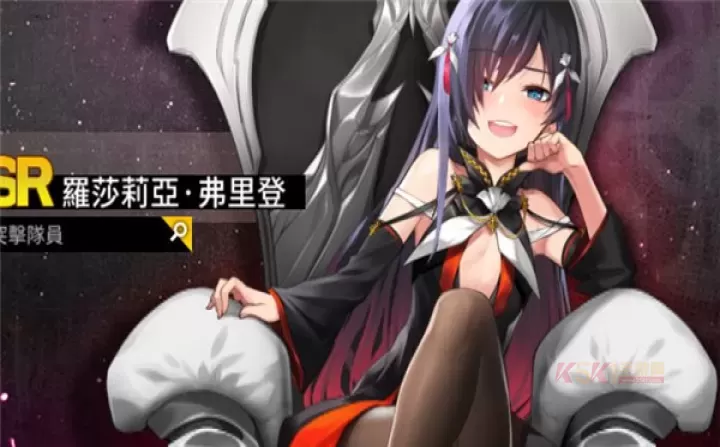 异界事务所强力角色有哪些_https://www.k5k1.com_游戏攻略_第4张