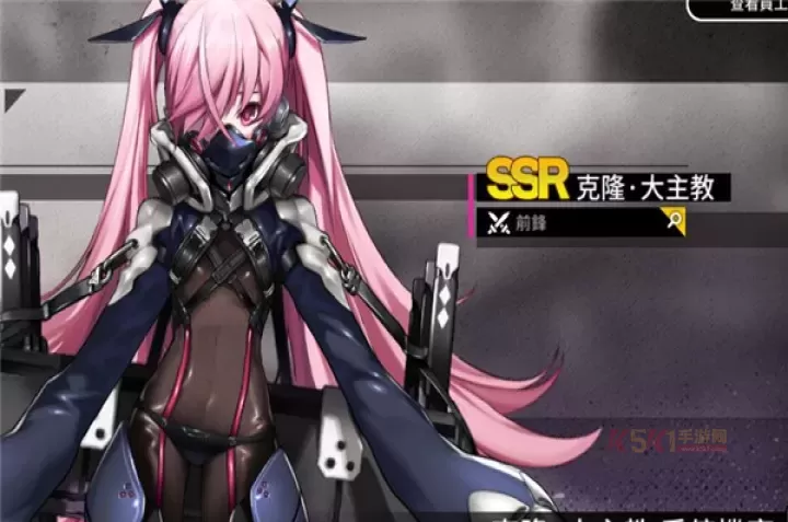 异界事务所强力角色有哪些_https://www.k5k1.com_游戏攻略_第3张