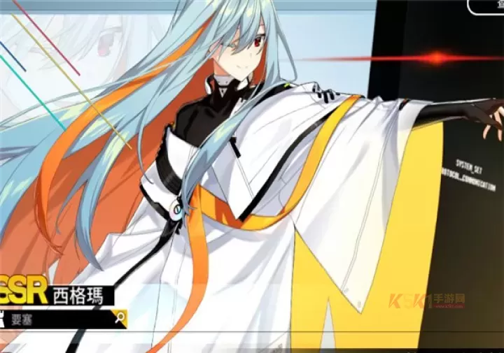 异界事务所强力角色有哪些_https://www.k5k1.com_游戏攻略_第6张