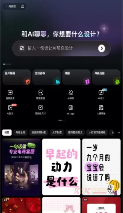 海报工厂_https://www.k5k1.com_摄影图像_第2张