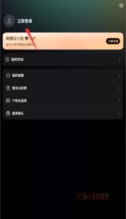 海报工厂_https://www.k5k1.com_摄影图像_第3张