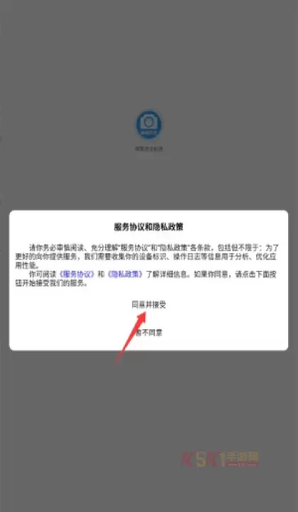 神笔作文批改_https://www.k5k1.com_系统工具_第1张