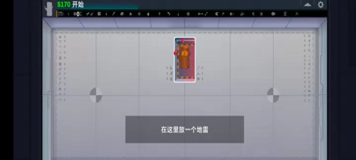 快乐房间原木_https://www.k5k1.com_休闲益智_第2张