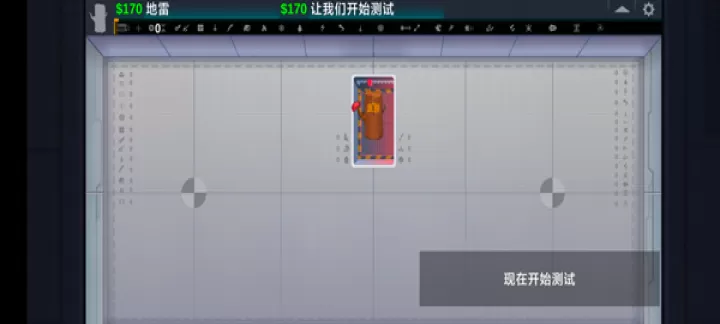 快乐房间原木_https://www.k5k1.com_休闲益智_第3张