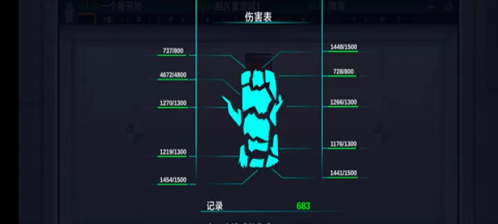快乐房间原木_https://www.k5k1.com_休闲益智_第4张