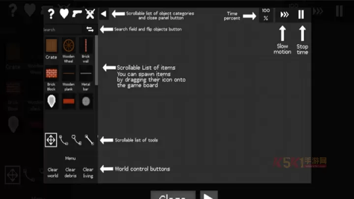 只是游乐场_https://www.k5k1.com_模拟经营_第3张
