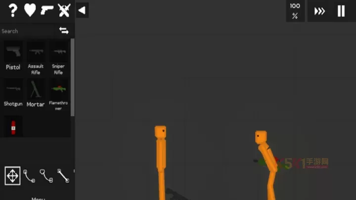 只是游乐场_https://www.k5k1.com_模拟经营_第7张