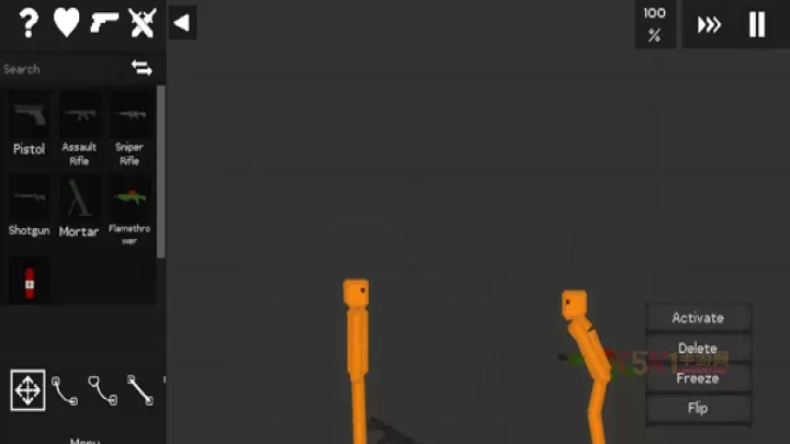 只是游乐场_https://www.k5k1.com_模拟经营_第8张