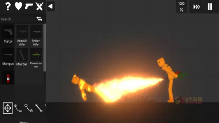 只是游乐场_https://www.k5k1.com_模拟经营_第9张