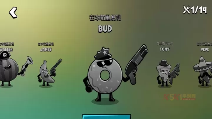 食物帮派_https://www.k5k1.com_休闲益智_第2张