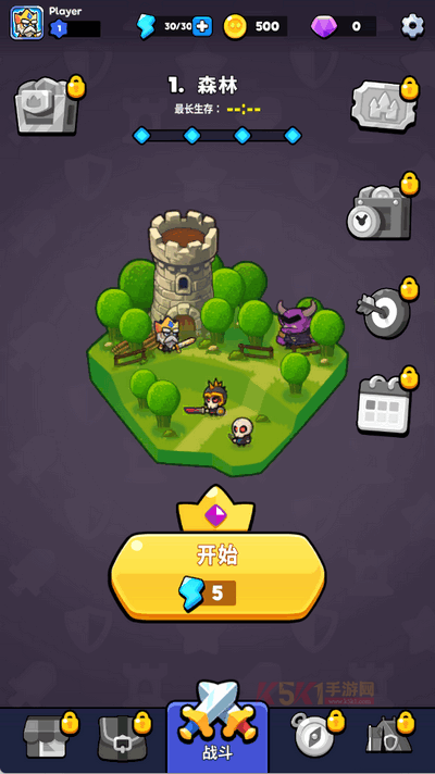 塔王争霸下载_https://www.k5k1.com_策略卡牌_第1张