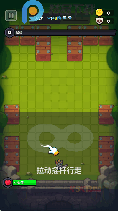 塔王争霸下载_https://www.k5k1.com_策略卡牌_第2张