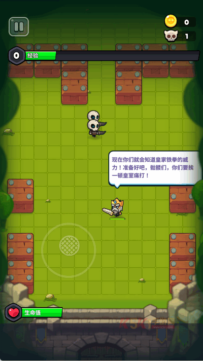 塔王争霸下载_https://www.k5k1.com_策略卡牌_第3张