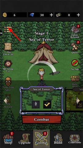 寂静森林生存下载_动作格斗_第1张_酷酷手游网 寂静森林生存下载_https://www.k5k1.com_动作格斗_第1张