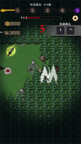 寂静森林生存下载_动作格斗_第5张_酷酷手游网 寂静森林生存下载_https://www.k5k1.com_动作格斗_第5张