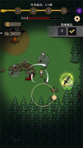 寂静森林生存下载_动作格斗_第7张_酷酷手游网 寂静森林生存下载_https://www.k5k1.com_动作格斗_第7张