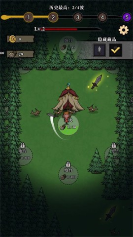 寂静森林生存下载_动作格斗_第9张_酷酷手游网 寂静森林生存下载_https://www.k5k1.com_动作格斗_第9张