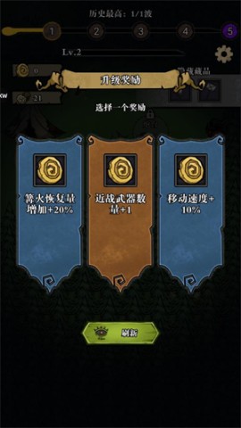 寂静森林生存下载_动作格斗_第8张_酷酷手游网 寂静森林生存下载_https://www.k5k1.com_动作格斗_第8张