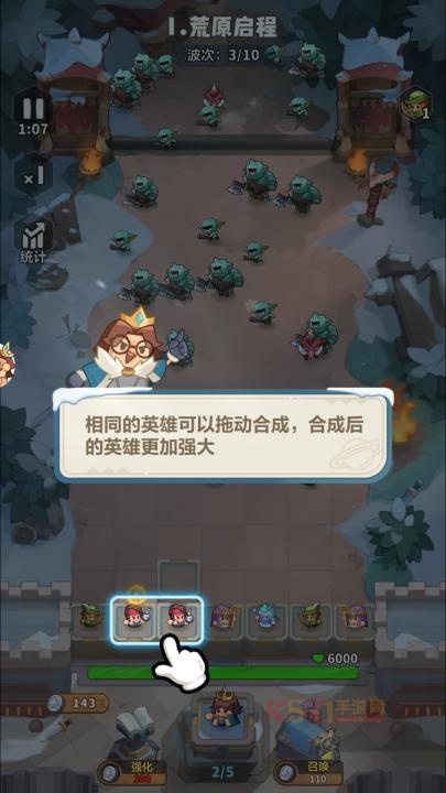 永远的蔚蓝星球下载_https://www.k5k1.com_策略卡牌_第6张