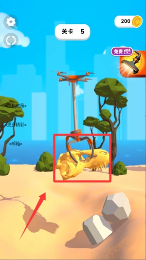 搬砖小能手下载_https://www.k5k1.com_休闲益智_第2张