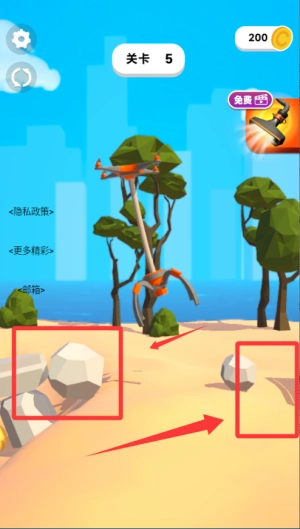 搬砖小能手下载_https://www.k5k1.com_休闲益智_第3张