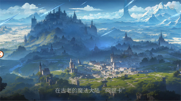 阿提卡之怒下载_https://www.k5k1.com_动作格斗_第2张