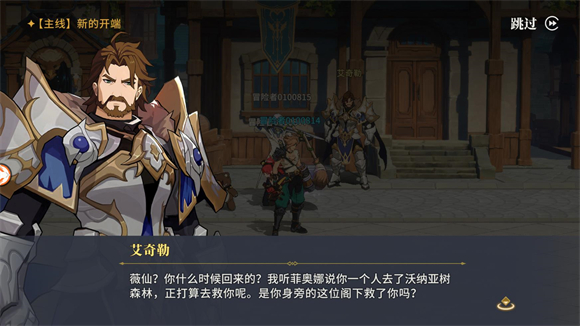 阿提卡之怒下载_https://www.k5k1.com_动作格斗_第5张