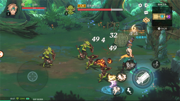 阿提卡之怒下载_https://www.k5k1.com_动作格斗_第6张