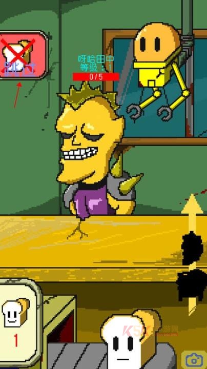 末日面包店下载_https://www.k5k1.com_模拟经营_第6张