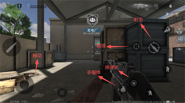 无命令战术下载_飞行射击_第6张_酷酷手游网 无命令战术下载_https://www.k5k1.com_飞行射击_第6张