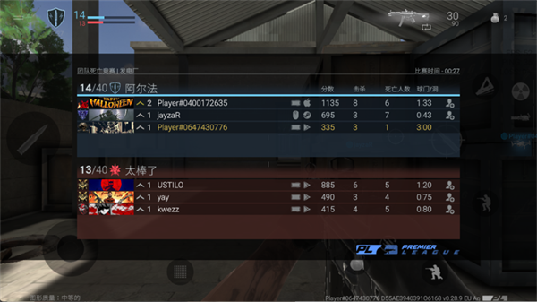 无命令战术下载_飞行射击_第9张_酷酷手游网 无命令战术下载_https://www.k5k1.com_飞行射击_第9张