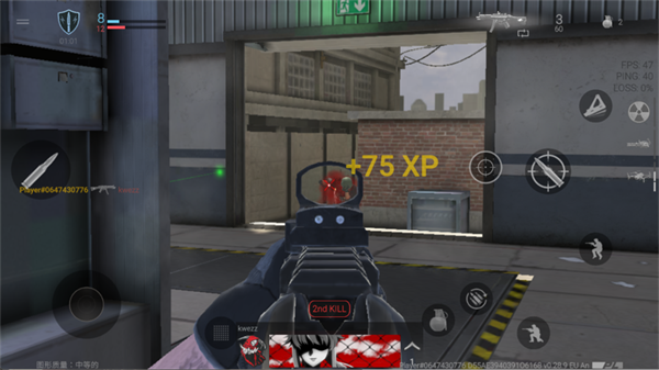 无命令战术下载_飞行射击_第7张_酷酷手游网 无命令战术下载_https://www.k5k1.com_飞行射击_第7张