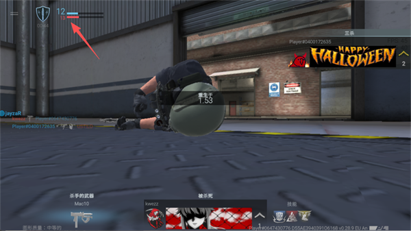 无命令战术下载_飞行射击_第8张_酷酷手游网 无命令战术下载_https://www.k5k1.com_飞行射击_第8张