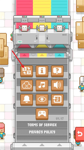 包包乐公司下载_https://www.k5k1.com_休闲益智_第2张