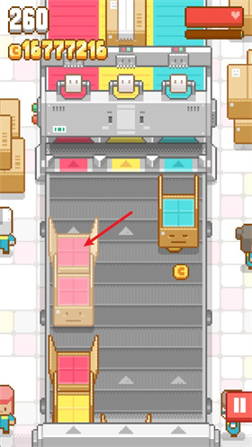 包包乐公司下载_https://www.k5k1.com_休闲益智_第4张