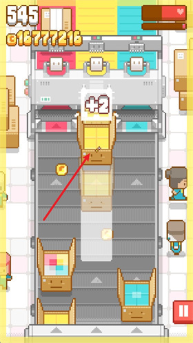 包包乐公司下载_https://www.k5k1.com_休闲益智_第5张