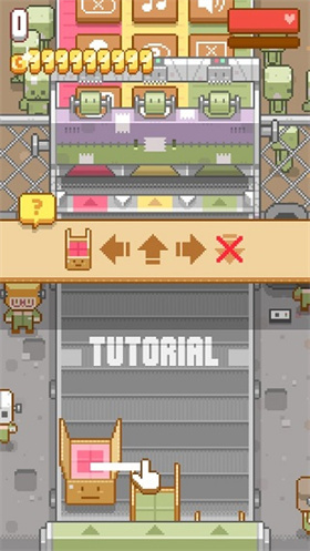 包包乐公司下载_https://www.k5k1.com_休闲益智_第8张