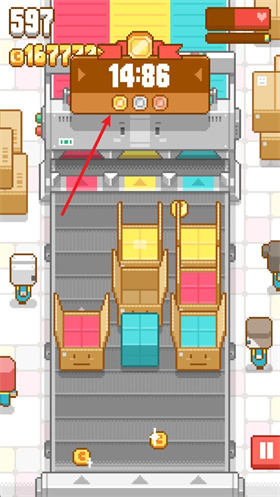 包包乐公司下载_https://www.k5k1.com_休闲益智_第7张