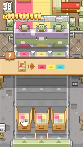 包包乐公司下载_https://www.k5k1.com_休闲益智_第10张