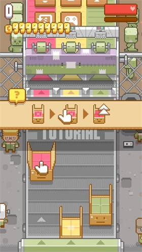 包包乐公司下载_https://www.k5k1.com_休闲益智_第9张