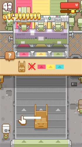 包包乐公司下载_https://www.k5k1.com_休闲益智_第11张