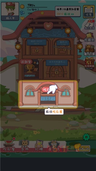 CP大作战下载_https://www.k5k1.com_模拟经营_第2张