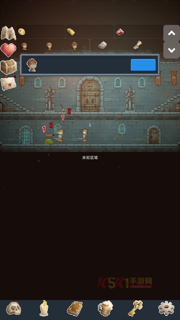 保管好贵重物品下载_https://www.k5k1.com_休闲益智_第2张